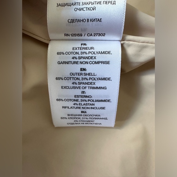 Soia & Kyo Jade Jacket - Picture 9 of 11